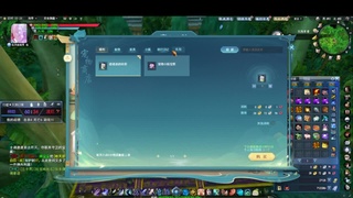 落日飞驰，听歌看海 第7段