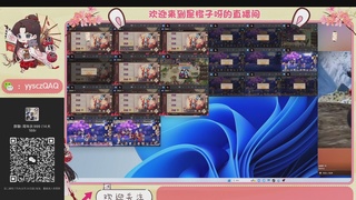 接周年庆999  14天188