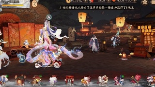 晴明扇投放点