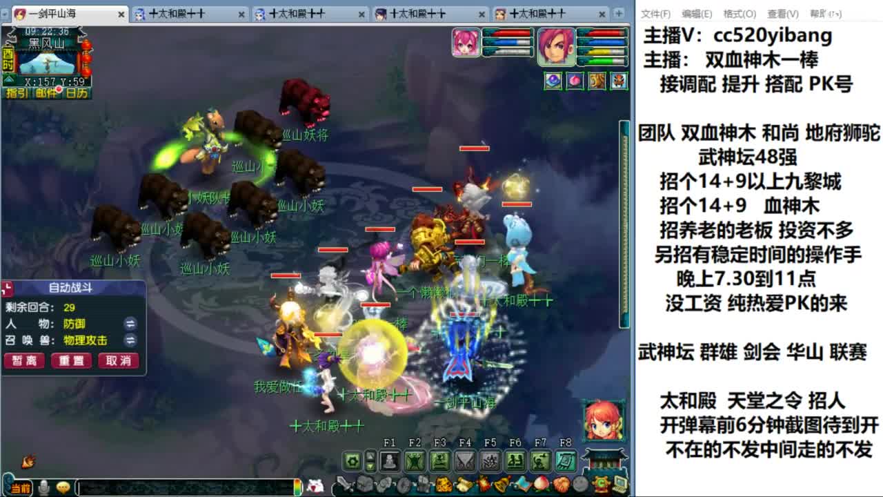 Roombo：第一滴血/Roombo: First Blood - XDGAME, image size:1280x720