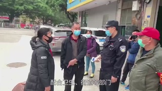 最美警队：白云区分局松洲派出所