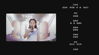 微电影《追光》：守护未成年人