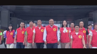 爱在天河