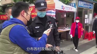 最美警队：白云区分局松洲派出所
