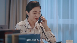反诈骗就是这么简单