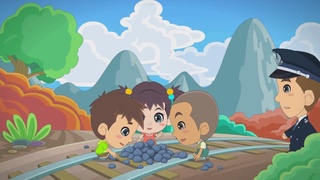 小安铁路安全行