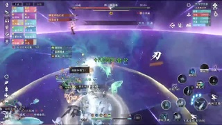 沉浸式直播 第4段