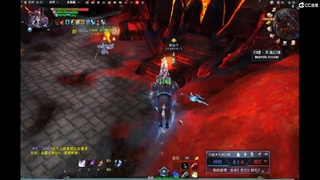 玩玩 第6段