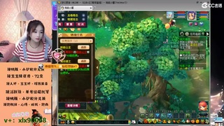 阿虾接跑环  接跑玉  接经验 第3段