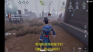 回归第十一天 第4段