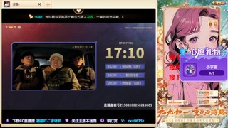 礼包码：凝霜666~
