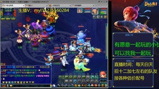 小渣渣日常配号估价1500接坤