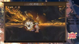 感谢各位大佬的支持！