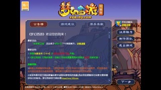 只希望我能带给你们快乐