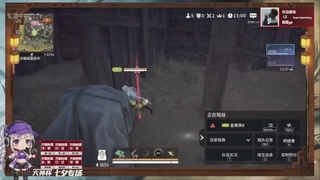 大神杯