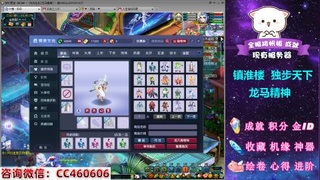 成就●心得●积分●进阶●神器●金ID