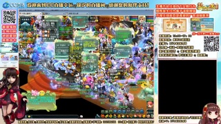 纵横天下接89级托管，587号招散人帮战 第10段