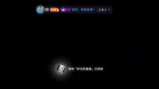 昨天七夕过的如何🌺？ 第2段