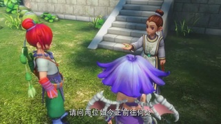梦幻西游动画片第一季第3集