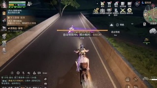 共创服永久CC兑换 看直播间教程 第11段