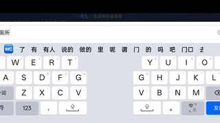 大家好！回来依旧属于，上分之路鬼使黑专场 第9段