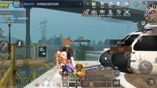 开心每一天 第1段