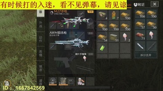 明天的明天我依旧希望你更好