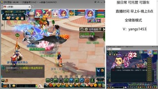 新区1314日常