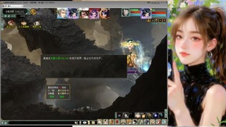 新服礼包码：北暖888