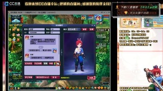 川扛把子玩1314   深夜与你相伴