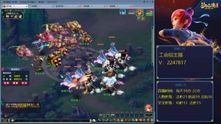 滑不溜秋的难民221
