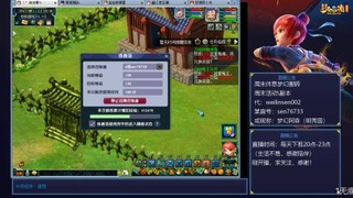 129凌波3法女儿