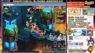 时间服-难民活动日常-冲冲冲