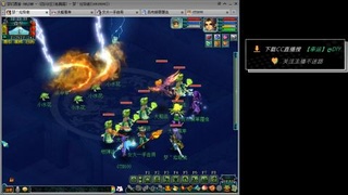 老君阁-天机，无底，和尚，驼子，波子从零