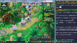 两组129你给我小心点
