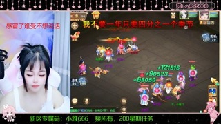 新区专属码小雅666