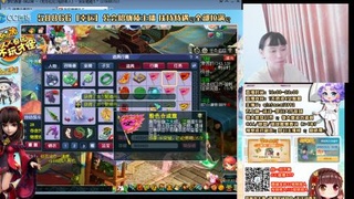 又菜又爱玩