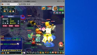 1314冲！109天地招队友！接猪驴滑板