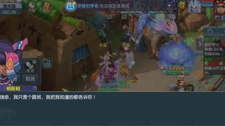 追忆一生所爱-如果非要在这份爱上加个期限