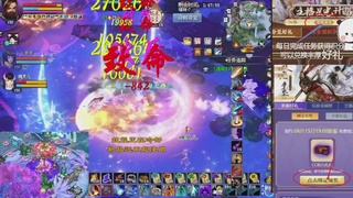 快来领星光积分