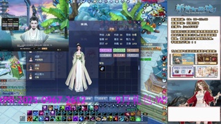 617幸运日常打宝