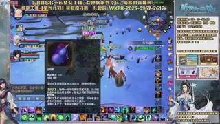 听歌，游戏。。