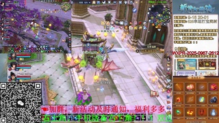 能绑定个星光么？616幸运日常、守财