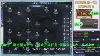 上才艺！！！！！！！
