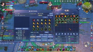 星光可以绑我吖  宝宝