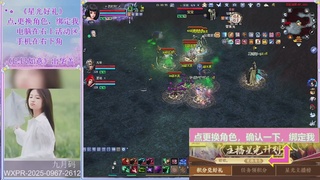 是好运苏吖~
