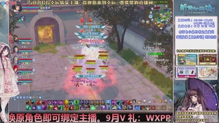 能绑定个星光么？636幸运日常、守财