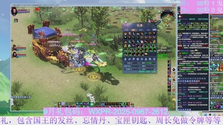四组大二走起~