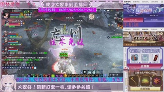 天青色等烟雨，而我在等你  哥哥来聊天咯