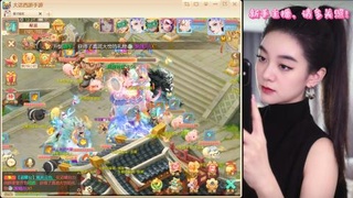 微微一笑不倾城！
